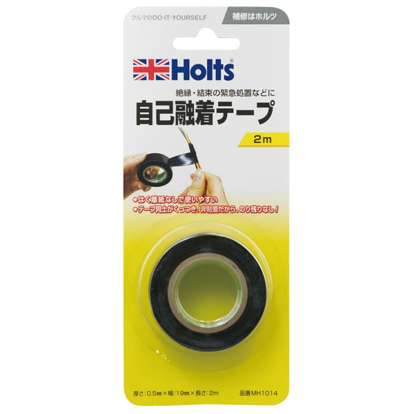 產品詳細資料